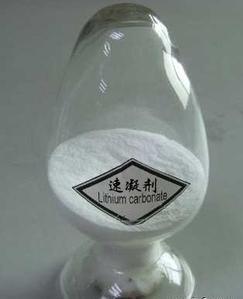 水泥速凝剂（*铝酸盐水泥和铝酸盐水泥)